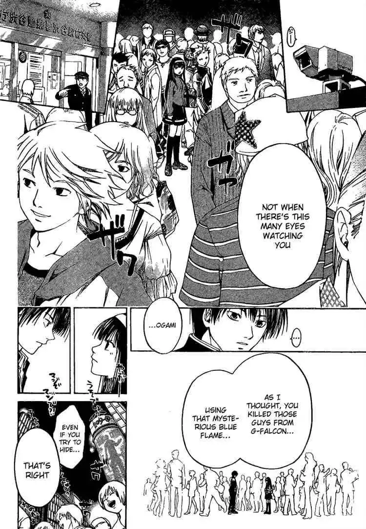 Code: Breaker Chapter 2 30